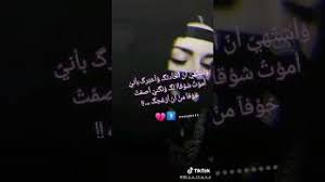 لا يزال من السهل التنقل خلال مقاطع الفيديو ومشاهدتها. ØªØ­ÙÙÙ Ø£ØºÙÙØ© Ø­Ø§ÙØ§Øª ÙØ§ØªØ³ Ø¹Ø¨Ø§Ø±Ø§Øª ØªÙÙ ØªÙÙ Ø­Ø²ÙÙØ© Mp3 Mp4