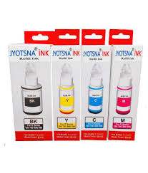 / canon g2100 has wifi canon s 5d mark iv has built. Jyotsna Ink Canon G2010 G2012 Multicolor Pack Of 4 Ink Bottle For Canon Pixma G1000 G2000 2010 2012 G3000 G1800 G2800 G3800 G1100 G2100 G3100 G1900 G2900 G3900 Buy Jyotsna Ink Canon G2010 G2012 Multicolor Pack Of 4 Ink Bottle