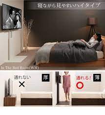 楽天市場 60型でも壁掛けスタイル 壁寄せテレビスタンド 送料無料 ハイタイプテレビボード 壁よせtvスタンド 壁掛け 金具 スリム 薄型 壁掛けテレビ台 壁面収納 テレビ台 おしゃれ 高さ調節 60型 60インチ アーム 壁寄せスタンド 白 店舗用 ｓｅｍｉ ｓｔｙｌｅ