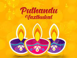 How will 2021 be for dhanusu rasi people?> horoscope in tamil for the new year @ tamiltwistya.com. Cnfb4hw0s76dvm