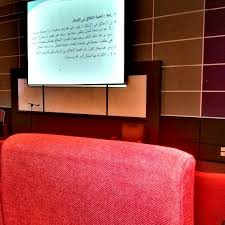 Sarjana muda komunikasi dengan kepujian. Photos A Fakulti Ekonomi Dan Muamalat Usim 7 Conseils