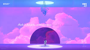 See more ideas about wallpaper, chuu loona, kpop girls. Here S A Wallpaper Of Choerry I Made Chuu Heart Loona