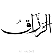 Karena itu merupakan bentuk pujian kepada sang maha esa. The Usage Of Razaqna In The Qur An 1 10 When Allah Sbt Says We Provided Ilm Ul Asma Ul Husna