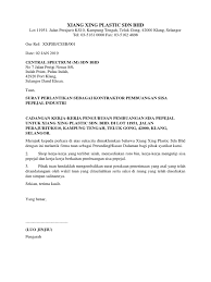 Contoh surat terima kasih kepada donatur contoh surat sambung kontrak kantin sekolah contoh surat setuju terima bayaran contoh surat tuntutan elaun pindah rumah. Surat Lantikan Kontraktor Xiang Xing