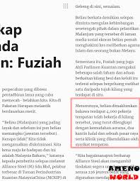 Alliance steel (m) sdn bhd (assb) is found in february 2014. Terbukti Tembok Besar Di Kuantan Hanya Tutup Kilang Besi Alliance Steel Dan Bukannya Mckip Mahathir Kantoi Kaw Kaw Kerana Menfitnah Najib Razak Ameno World