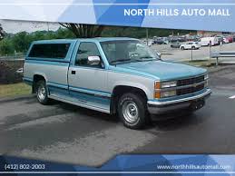 Image result for Arctic White 1993 GM