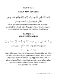 2.menunaikan sholat lima waktu dalam sehari semalam. 60 Hadits Anak Sholih Elkisi Flip Book Pages 1 21 Pubhtml5