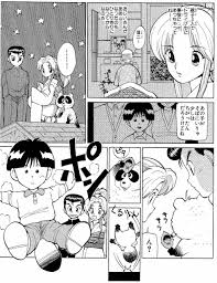 幽遊白書の仙水は自分のことをダークエンジェルって名乗ってたよね… : リアルタイムズ