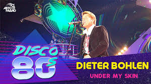 Bohlen darauf haben seine fans gewartet. Dieter Bohlen Under My Skin Disco Of The 80 S Festival Russia 2006 Youtube