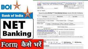 Axis bank ensures hassle free internet banking registrations in just a few easy steps. Bank Of India Net Banking Form Kaise Bhare How To Fill Net Banking Form Boi Internet Banking Youtube