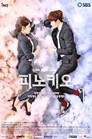 The drama comes under the genre romance, comedy, . Pinocchio Kdrama Review The Wordy Habitat