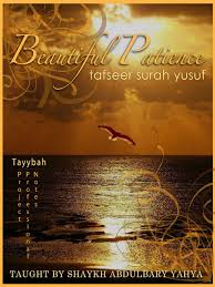 Free fire name 2021 get best nickname for free fire character to impress your teammates and spectators. Tafsir Surah Yusuf Beautiful Patience Tayybah Quran Islam