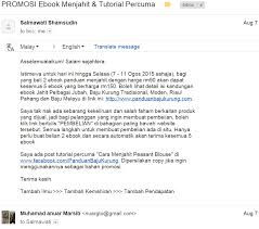 Like many other languages, english has wide variation in pronunciation, both historically and from dialect to dialect. Menjahit Baju In English