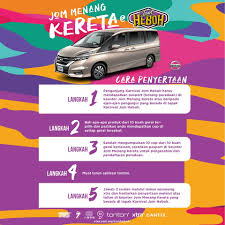 Peraduan minum dan menang nestle. Jom Menang Kereta Di Karnival Jom Karnival Jom Heboh Facebook