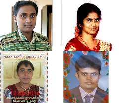 Image result for முன்னாள் போராளிகள்