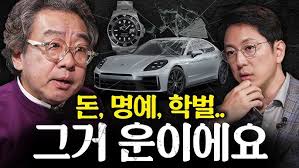 두나무 아트큐브] 이기숙 작가님의 A-Z! 작가 인터뷰