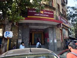 Government Sacks Two Punjab National Bank Executives For Alleged Lapses In 2 Billion Fraud Sources Punjab National Government