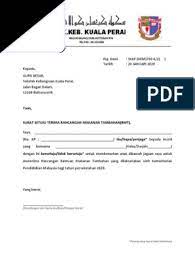 Salina pengesahan pendapatan ( disahkan oleh pegawai yang diiktiraf). Surat Setuju Terima Rmt Docx
