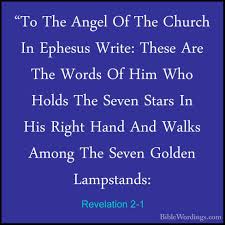 Revelation 2 - Holy Bible English - BibleWordings.com