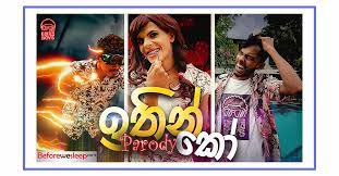 Siz bilan ko`rsatuvida bekzod haqqiyev hamma haqiqatlarni aytdi, nega u davradan pul olmaydi? Shoi Boys Ithin Ko Parody Version Mp3 Download