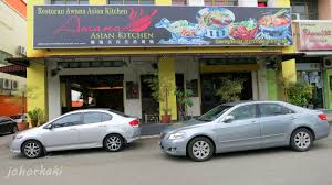 See taman desa cemerlang postcode details below. Awana Asian Kitchen In Taman Desa Cemerlang Ulu Tiram Johor Johor Kaki Travels For Food