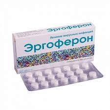 Toate stirile din life show. Medicamente Antivirale Ieftine Dar Eficiente Pentru Copii Medicamente Pentru Copii In Pastile LumanÄri Èi Sirop Impotriva ViruÈilor