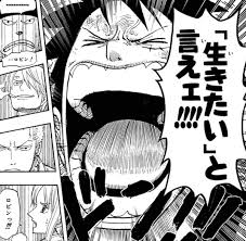 f id dokusyo geek ki 20160626225240p plain 漫画 漫画 セリフ キャラクターの名言