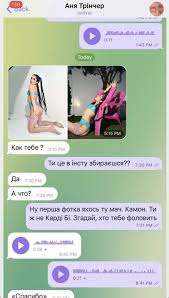 Останні хвилини і кожен піде. Wi1om 1z6fq8vm