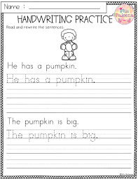 These worksheets are available in printed form as part of surya s cursive writing kit. Tracing Sentences Pdf Search For A Good Cause