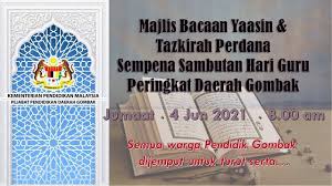 Download pejabat pendidikan daerah tumpat. Majlis Bacaan Yasin Dan Tazkirah Perdana Sempena Hari Guru Peringkat Daerah Gombak Tahun 2021 Youtube