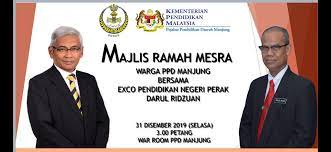 Anda akan dihidangkan dengan pelbagai maklumat dan berita terkini berkaitan maipk. Ppd Manjung S December 2019