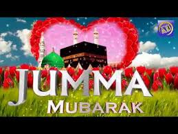 It is the important day in islam. Jumma Mubarak Gif Youtube