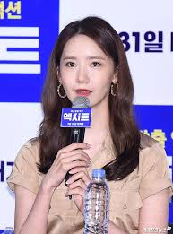 2016 the k2 (tv series) go anna. Snsd Yoona At The Press Conference Of Her New Movie Exit Knetizen
