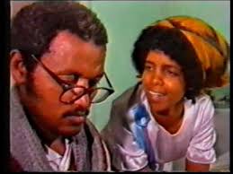 Aboi Sajen 1987 meda, short film Tigrina