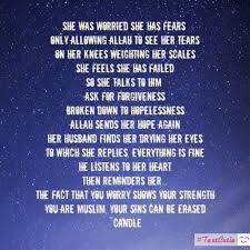 Islamic Poetry Sins Forgiveness Muslim Beautiful Quran Quotes My Poetry Quran Quotes