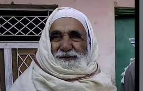 Mufti Abdul Ghani Al-Azhari (RA)