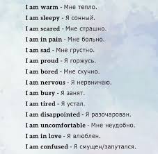 английские слова на букву G с переводом на русский Pin Ot Polzovatelya Marisha Vologdina Na Doske Anglijskij Yazyk V 2020 G Anglijskaya Grammatika Izuchenie Anglijskogo Uchebnye Resursy