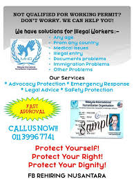 There are also certain requirements for malaysian passport photo clothing. Rehiring Consultation Posts Facebook