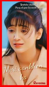 See more ideas about cutest couple ever, cute couples, cute love couple. Naira Sad Whatsapp Status Video Dailymotion