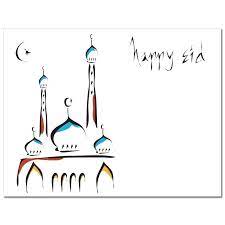 Eid mubarak ima for everyone; Fun Amp Whimsical Eid Card By Soulful Moon Kartu Idul Fitri Kreatif