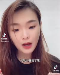 “不”这个字很难学吗？, #抖音 #抖音精选 #tiktokmalaysia #stacydistributor #foryoupage #flf❤  #lfl #insta #tiktokgirls #tiktokvideos @tiktok @douyin_tik_tok