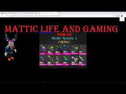 Maybe you would like to learn more about one of these? Coin Codes For Mm2 08 2021