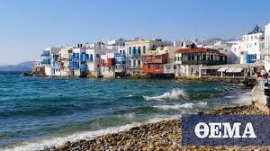 Όλες οι ειδήσεις για μυκονοσ μετρα. Mykonos Xalkidikh Ayto Einai To Fek Gia Ta Ektakta Perioristika Metra
