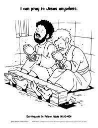 Color dozens of pictures online, including all kids favorite cartoon stars, animals, flowers, and more. Peter In Prison Coloring Page Coloring Home