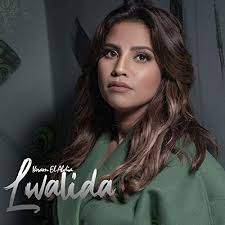 Play Lwalida by Ikram El Abdia