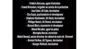 Qui sont ces anonymes tombés sous les balles des terroristes ? Charlie Hebdo Des Journalistes Tues Mais Aussi Des Victimes Collaterales