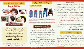 مركز تحميل Top4top مجلد ملفات عضو
