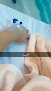 قوله صلى الله عليه وسلم لعثمان بن أبي العاص. Ø§Ù„Ù„Ù‡Ù… Ø±Ø¨ Ø§Ù„Ù†Ø§Ø³ Ø£Ø°Ù‡Ø¨ Ø§Ù„Ø¨Ø£Ø³ ÙˆØ§Ø´Ù Ø£Ù†Øª Ø§Ù„Ø´Ø§ÙÙŠ Ù„Ø§ Ø´ÙØ§Ø¡ Ø¥Ù„Ø§ Ø´ÙØ§Ø¤Ùƒ Ø´ÙØ§Ø¡ Ù„Ø§ ÙŠØºØ§Ø¯Ø± Ø³Ù‚Ù…Ø§ Sport Shoes Dance Shoes Shoes