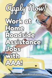 Work At Home Aaa Emergency Roadside Specialist Jobs Jobs In Houston Working From Home Work From Home Jobs