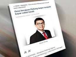 Pejabat tanah & galian pahang holds the information for all tax and issues. Pahang Lanjut Bayaran Cukai Tanah Hingga 31 Julai